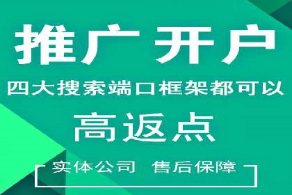 抖音信息流广告的投放效果评估与反思